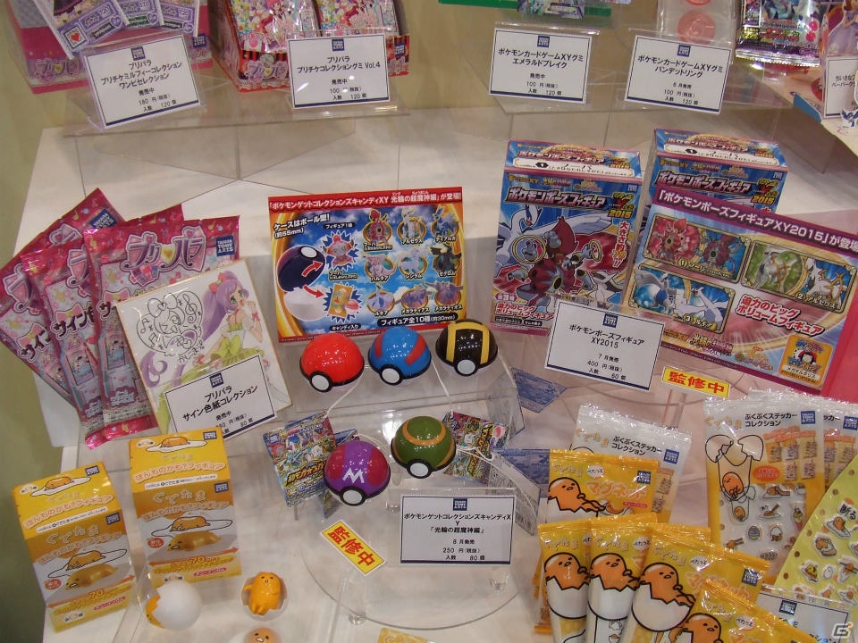 【東京おもちゃショー2015】ゲームに関係するモノだけをひたすら探してみた―会場の模様をフォトレポートの画像74