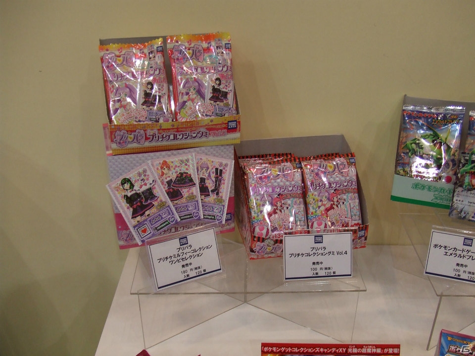【東京おもちゃショー2015】ゲームに関係するモノだけをひたすら探してみた―会場の模様をフォトレポートの画像76