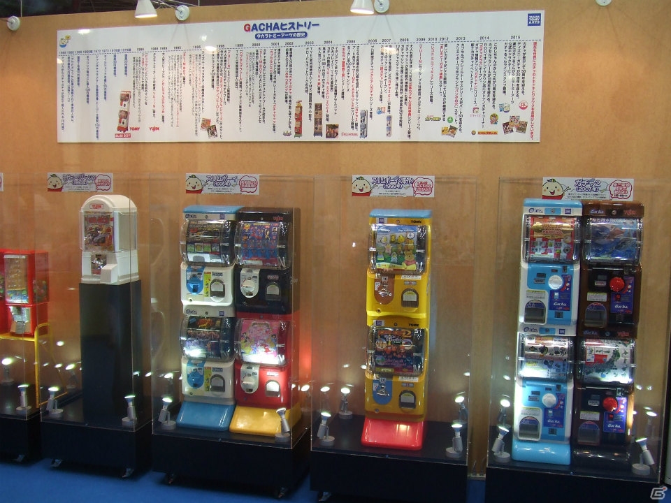 【東京おもちゃショー2015】ゲームに関係するモノだけをひたすら探してみた―会場の模様をフォトレポートの画像81