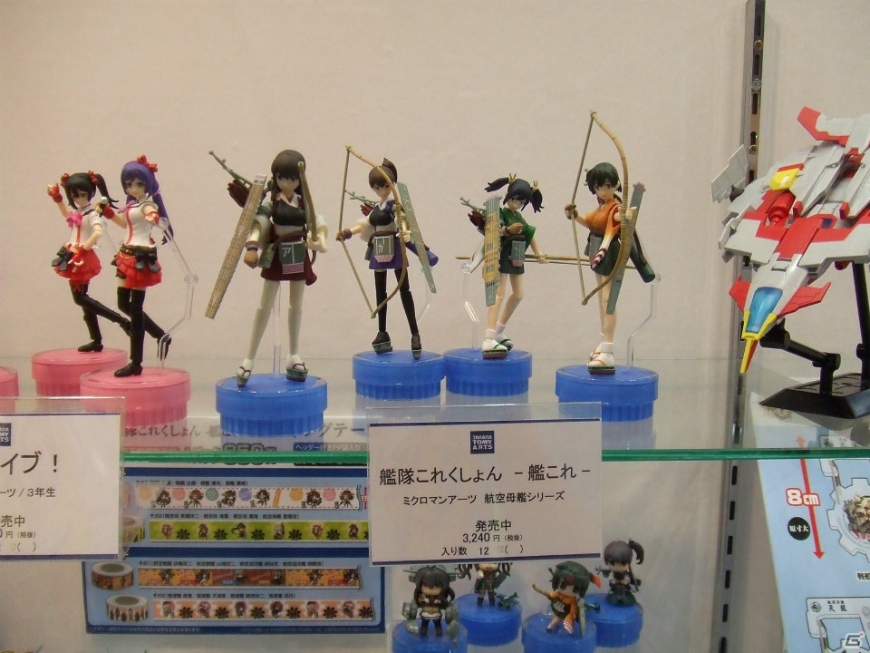 【東京おもちゃショー2015】ゲームに関係するモノだけをひたすら探してみた―会場の模様をフォトレポートの画像85