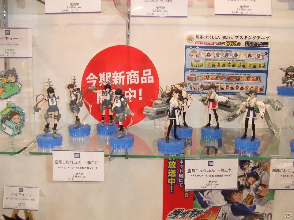 【東京おもちゃショー2015】ゲームに関係するモノだけをひたすら探してみた―会場の模様をフォトレポートの画像88