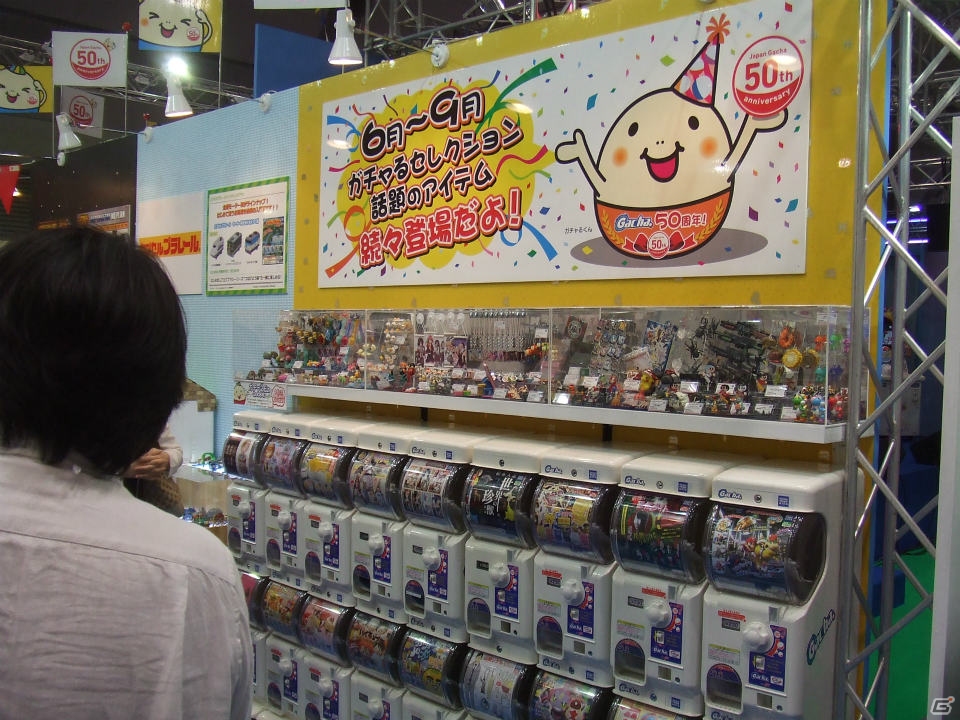 【東京おもちゃショー2015】ゲームに関係するモノだけをひたすら探してみた―会場の模様をフォトレポートの画像90