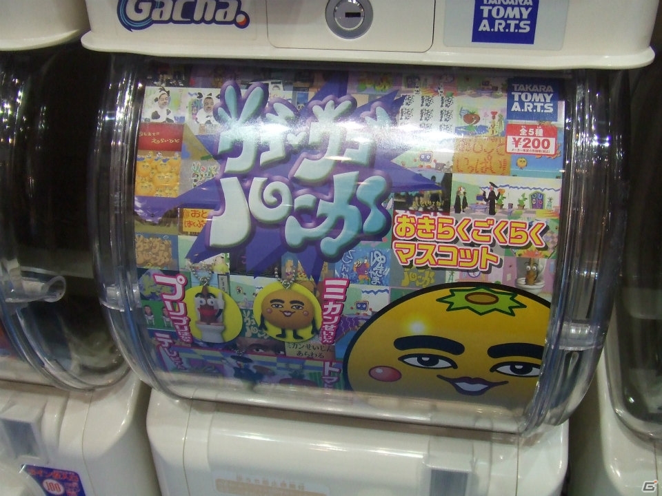 【東京おもちゃショー2015】ゲームに関係するモノだけをひたすら探してみた―会場の模様をフォトレポートの画像97