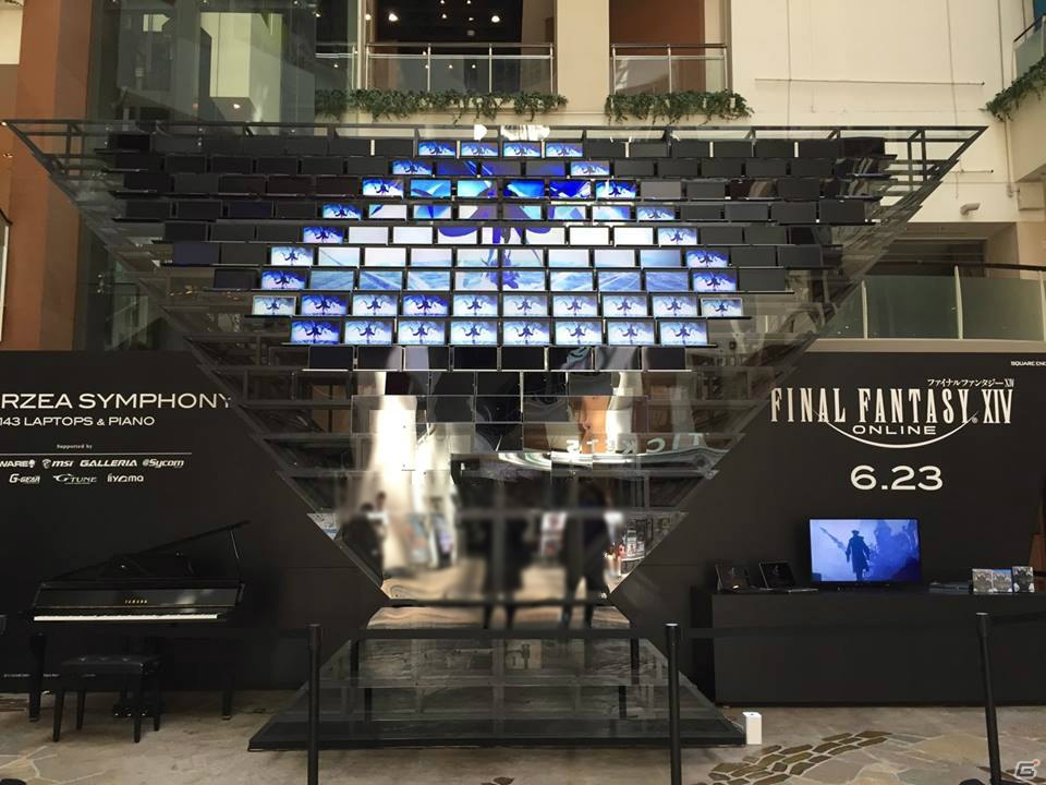 「FFXIV: 蒼天のイシュガルド」TVCM連動イベントがお台場シネマメディアージュ内で開催中！祖堅氏による生ピアノ演奏サプライズ＆音楽についてのインタビューも！の画像22