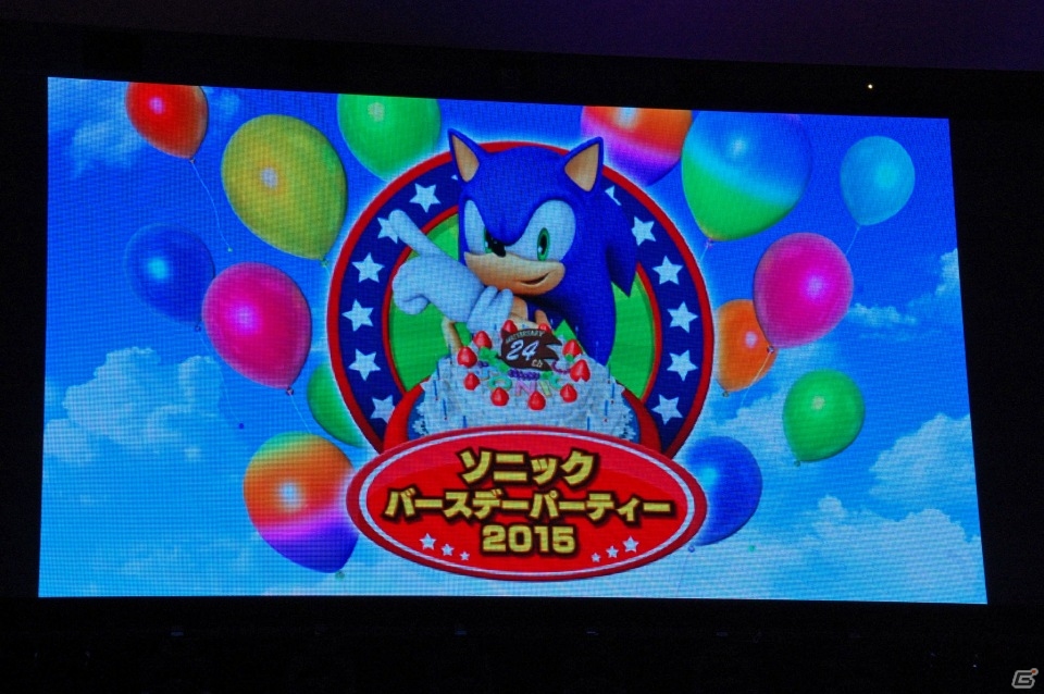 3DS「ソニックトゥーン ファイアー＆アイス」が2015年冬に発売！スペシャルライブも行われた「ソニック バースデーパーティー2015」をレポートの画像1