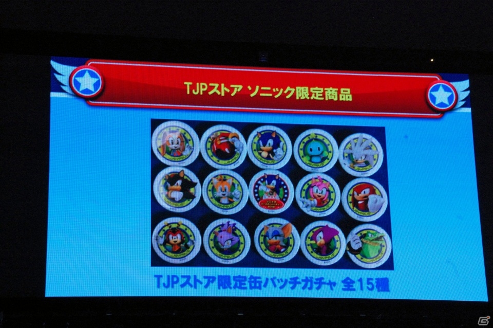 3DS「ソニックトゥーン ファイアー＆アイス」が2015年冬に発売！スペシャルライブも行われた「ソニック バースデーパーティー2015」をレポートの画像35