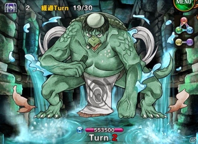 iOS/Android「ドラゴンスピンZ」チーム編成でステータスが上がる「セット効果」が実装！新ステージ「ヒロイックステージ」も追加の画像5