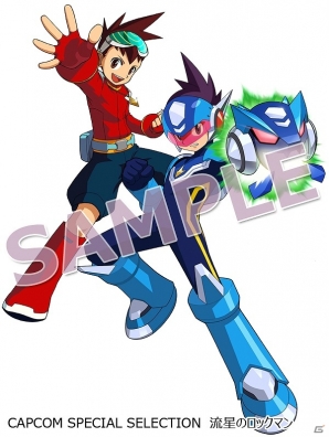 CAPCOM SPECIAL SELECTION」第3弾として「流星のロックマン