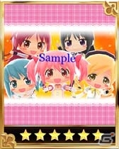 「SLOT魔法少女まどか☆マギカ」がAndroid版「ユニバ王国」全アプリ遊び放題コースに登場！の画像6