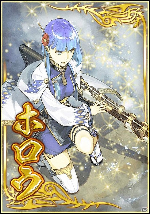 iOS/Android「真・三國無双ブラスト」×「クイズバトル討鬼伝」コラボ第2弾―SR相馬が手に入る期間限定戦「モノノフ降臨」が開催！の画像3