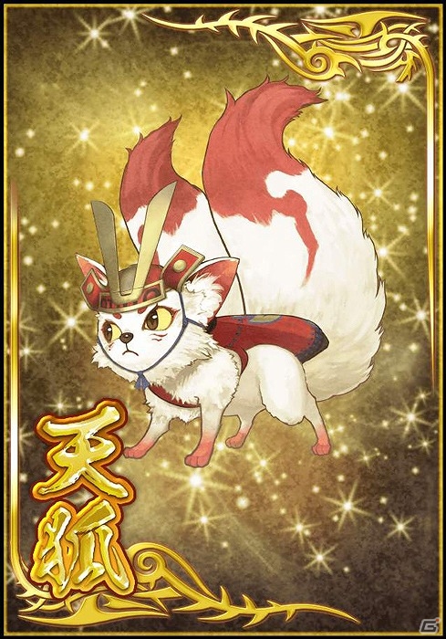 iOS/Android「真・三國無双ブラスト」×「クイズバトル討鬼伝」コラボ第2弾―SR相馬が手に入る期間限定戦「モノノフ降臨」が開催！の画像4