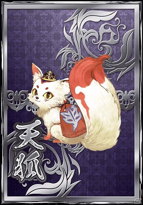 iOS/Android「真・三國無双ブラスト」×「クイズバトル討鬼伝」コラボ第2弾―SR相馬が手に入る期間限定戦「モノノフ降臨」が開催！の画像5