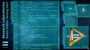 iOS/Android「Ingress」三菱東京UFJ銀行の支店・ATMとソフトバンクショップがポータルに！レアアイテムも入手可能の画像2