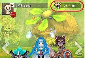 iOS/Android「Flyff All Stars」傭兵登録＆支援限界回数が2倍になる「傭兵支援キャンペーン」が開始の画像7