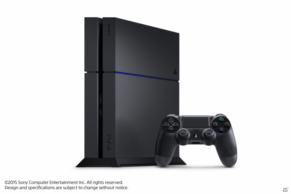 新型「プレイステーション4」が2015年6月下旬より全世界で順次発売！消費電力の低減と軽量化を実現、デザインもカジュアルにの画像1