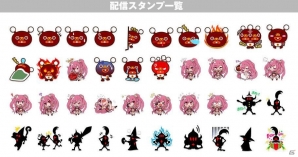 「ドラゴンポーカー」「ドラゴンリーグ」「城とドラゴン」のコラボイベント「夏のドラゴンコラボ」が開催！ルビーや竜石、スマホ壁紙が手に入るの画像8