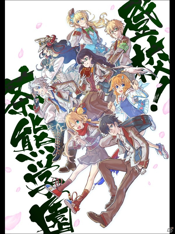 iOS/Android「白猫プロジェクト」1周年を記念するコラボカフェが7月14日にオープン！8月8日にはリアルイベントも開催予定の画像2