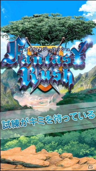 iOS/Android「ファンタジーラッシュ」が配信開始―3マッチパズルを使ってダンジョンを駆け巡るパズルRPGの画像1