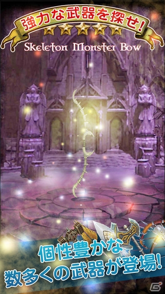iOS/Android「ファンタジーラッシュ」が配信開始―3マッチパズルを使ってダンジョンを駆け巡るパズルRPGの画像3