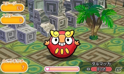 3DS「ポケとる」全世界で450万ダウンロードを突破！幻のポケモン・マナフィが登場する記念ステージが登場の画像9