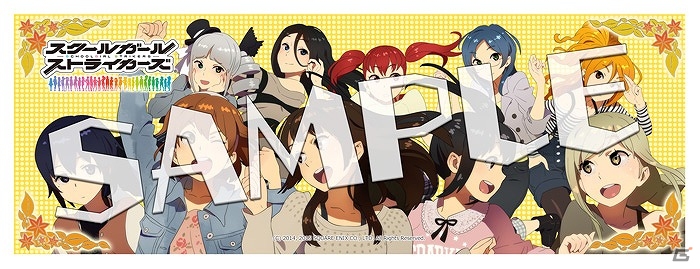 iOS/Android「スクールガールストライカーズ」オリジナルステッカーがもらえる「フォロー＆リツイートキャンペーン」が実施！の画像2