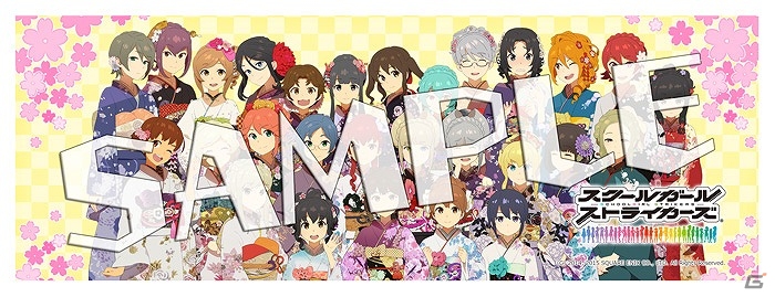 iOS/Android「スクールガールストライカーズ」オリジナルステッカーがもらえる「フォロー＆リツイートキャンペーン」が実施！の画像3