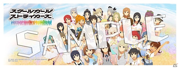 iOS/Android「スクールガールストライカーズ」オリジナルステッカーがもらえる「フォロー＆リツイートキャンペーン」が実施！の画像6