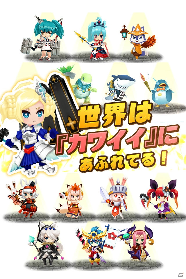 iOS/Android「DivinaCute」事前登録が開始！公式サイトも公開の画像4