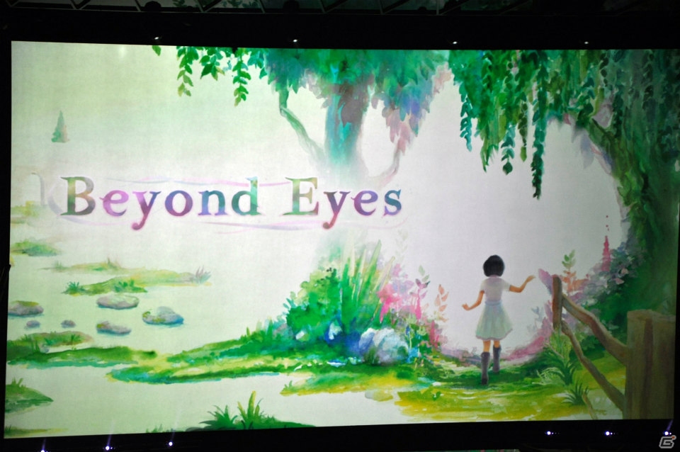 【E3 2015】盲目の少女が猫を探すために奮闘する「Beyond Eyes」のメディアセッションをレポートの画像2