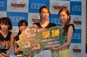 TVCMさながらのハイタッチも！「モンスターギア」“モンギアガールズと一緒にハンティング会”の模様をレポートの画像16