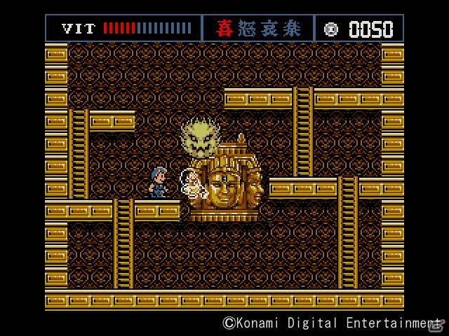 「プロジェクトEGG」にてKONAMIのアクションゲーム「ウシャス（MSX2版）」がリリースの画像2