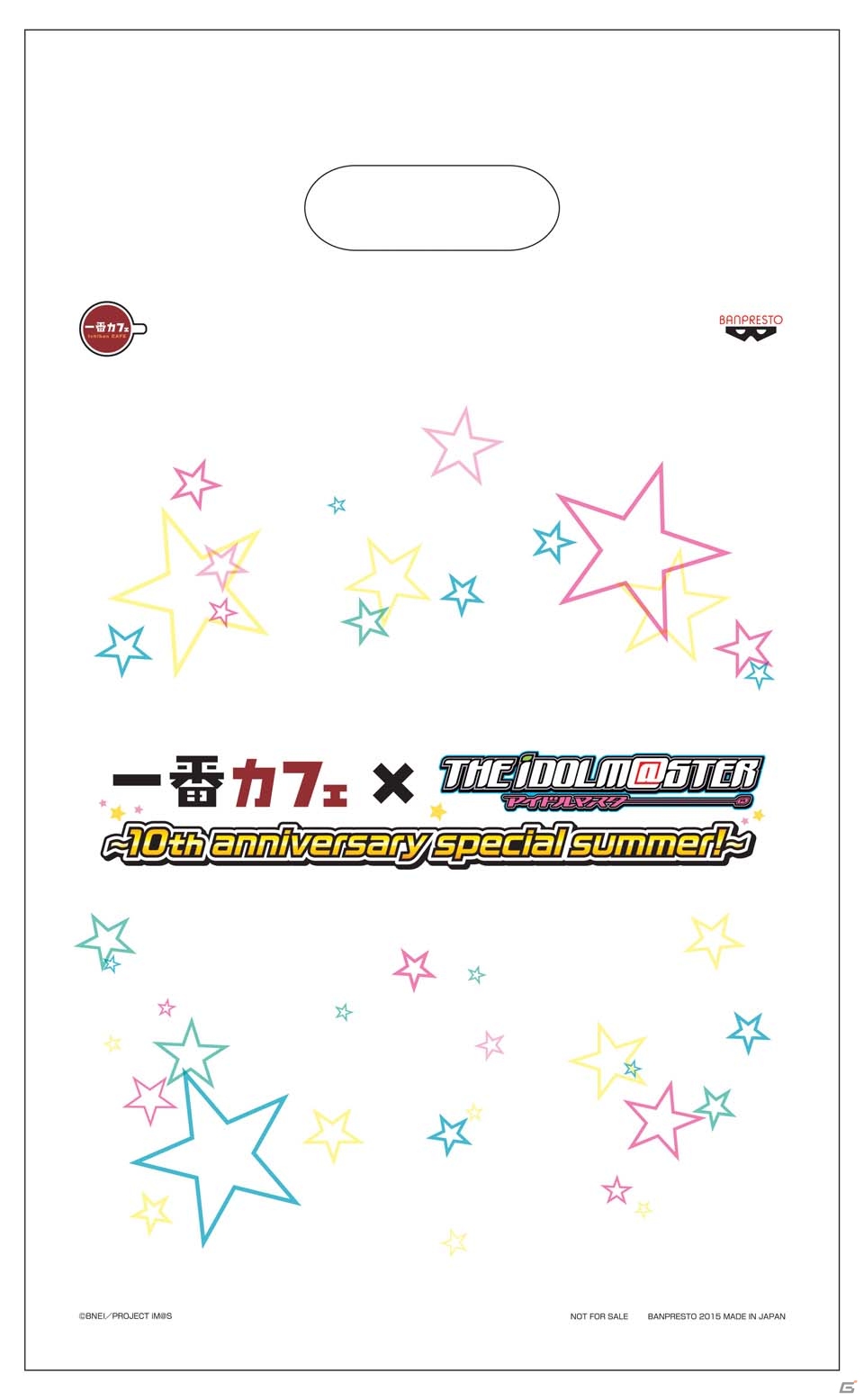 「一番カフェ アイドルマスター～10th anniversary special summer!～」が7月11日よりナムコアミューズメント施設全国12店舗などで実施！の画像21