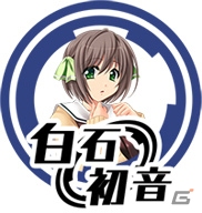 「Mahjong Pretty Girls Battle : School Girls Edition」発売を記念した60％の値下げキャンペーンが1週間限定で実施！PV＆登場キャラクターも公開の画像17