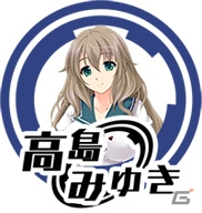 「Mahjong Pretty Girls Battle : School Girls Edition」発売を記念した60％の値下げキャンペーンが1週間限定で実施！PV＆登場キャラクターも公開の画像19