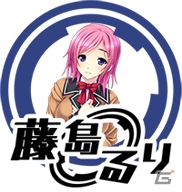 「Mahjong Pretty Girls Battle : School Girls Edition」発売を記念した60％の値下げキャンペーンが1週間限定で実施！PV＆登場キャラクターも公開の画像35