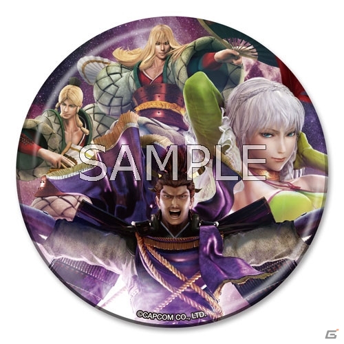 「戦国BASARA4 皇」全40武将勢揃いのビッグ缶バッジ＆クリアファイルが6月25日に発売の画像4