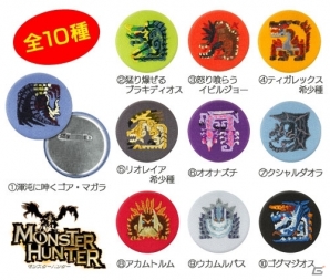 「モンスターハンター」シリーズの6月発売グッズ情報が到着！ネタ缶バッジやプーギーのラバーマスコットがラインナップの画像14