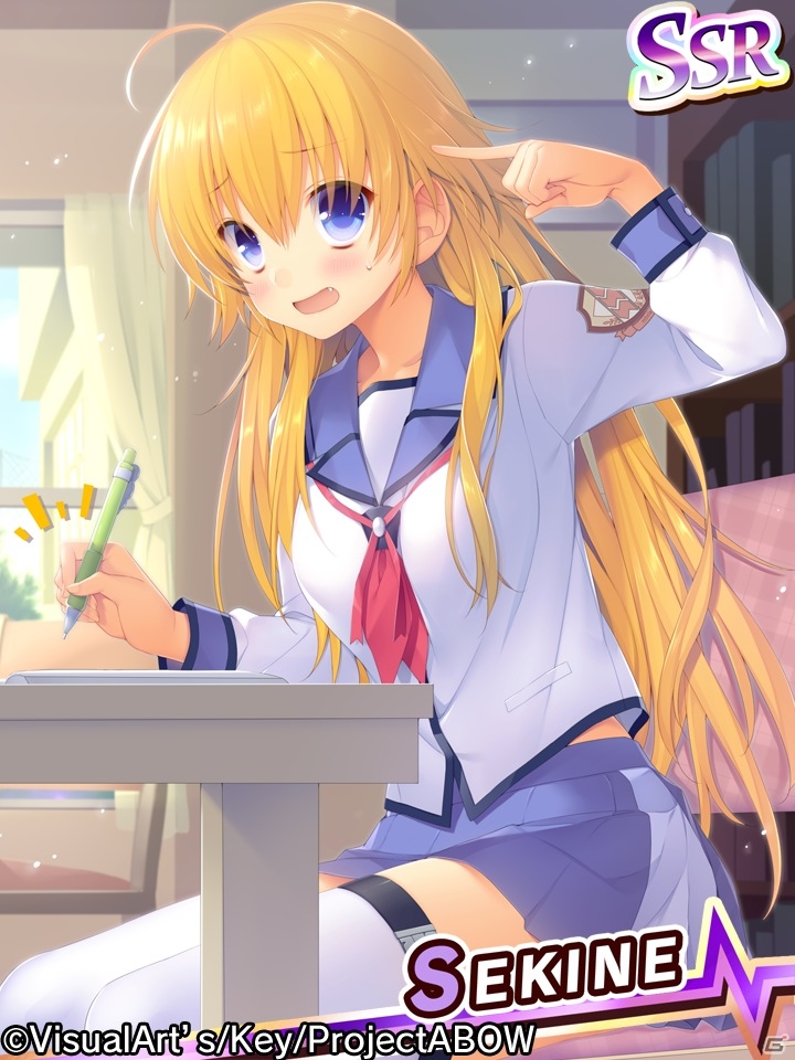 iOS/Android「Angel Beats! -Operation Wars-」試験はえんぴつが命運！イベント「オペレーション・チーティングペンシル」が開催中の画像4