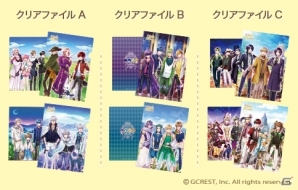 iOS/Android「夢王国と眠れる100人の王子様」グッズ第1弾オンリーショップがアニメイト福岡天神店にて7月4日より展開！の画像4