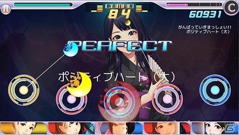 iOS/Android「ハロプロタップライブ」Juice=Juice 金澤朋子さんが織姫衣装で登場！七夕イベントが開催の画像10