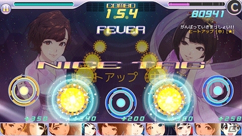 iOS/Android「ハロプロタップライブ」Juice=Juice 金澤朋子さんが織姫衣装で登場！七夕イベントが開催の画像12