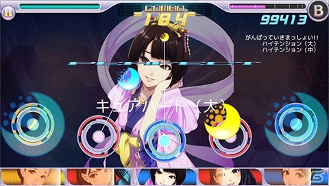 iOS/Android「ハロプロタップライブ」Juice=Juice 金澤朋子さんが織姫衣装で登場！七夕イベントが開催の画像13