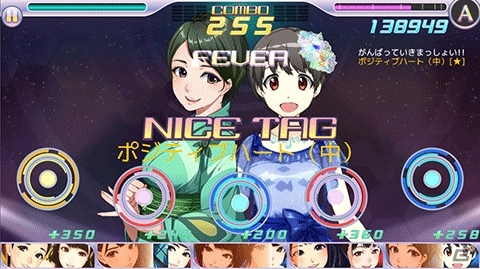 iOS/Android「ハロプロタップライブ」Juice=Juice 金澤朋子さんが織姫衣装で登場！七夕イベントが開催の画像14