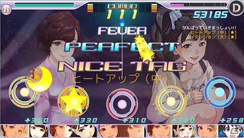 iOS/Android「ハロプロタップライブ」Juice=Juice 金澤朋子さんが織姫衣装で登場！七夕イベントが開催の画像15