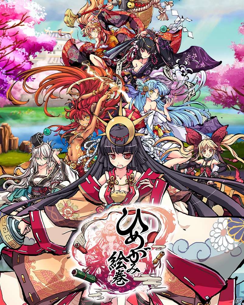 世界の神々をモチーフにした「姫神」と共に戦うバトルRPG「ひめがみ絵巻」iOS版が配信開始！ギルド加入でアイテムもプレゼントの画像1