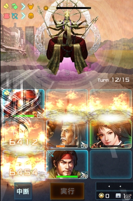 iOS/Android/PC「信長の野望 201X」畿内4ヵ国の魔境が登場！週末限定四神降臨＆ログインキャンペーンも開催の画像5