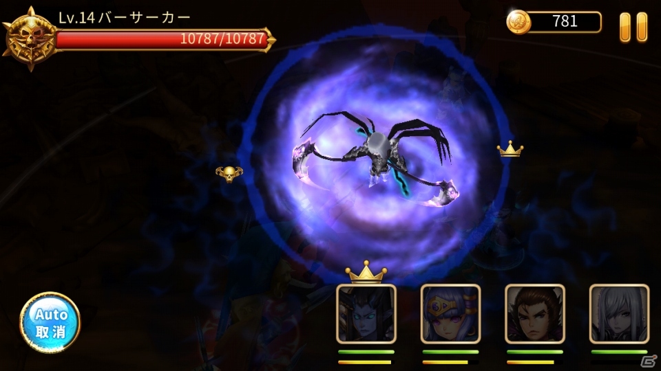 孫悟空や織田信長と“夢の世界”を救う冒険へ出発！3D快進撃RPG「ファンタジードライブ」Android版が配信開始の画像12