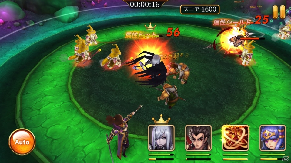 孫悟空や織田信長と“夢の世界”を救う冒険へ出発！3D快進撃RPG「ファンタジードライブ」Android版が配信開始の画像15
