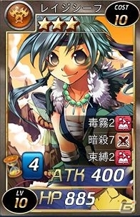 PC「魔戦カルヴァ」対象カードのレベルを上げて特典ゲット！イベント「カードを育てて特典ゲット！ダンディボムも待ってるよ」が開催の画像2