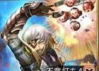 PC「魔戦カルヴァ」対象カードのレベルを上げて特典ゲット！イベント「カードを育てて特典ゲット！ダンディボムも待ってるよ」が開催